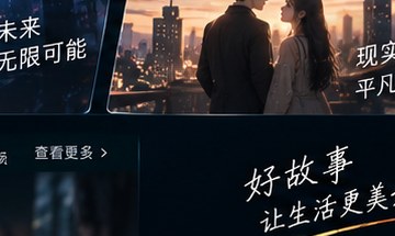 黄果ai短剧现实题材封面